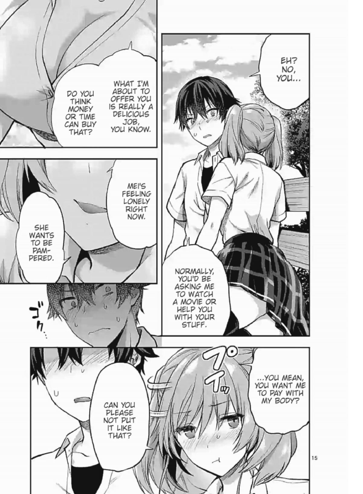 Climax Exorcism With A Single Touch! Chapter 7 page 15 - Chapter 7
