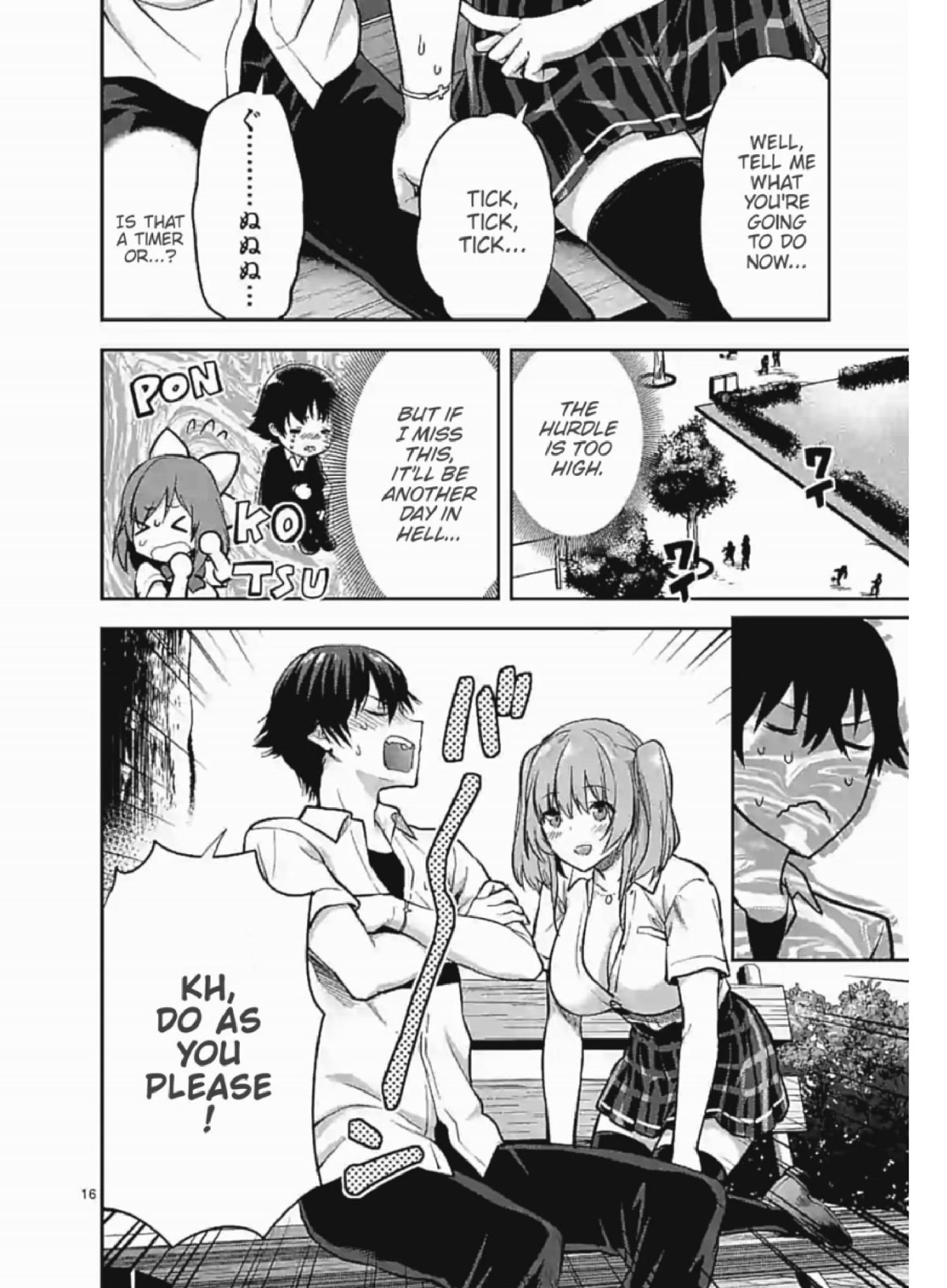 Climax Exorcism With A Single Touch! Chapter 7 page 16 - Chapter 7