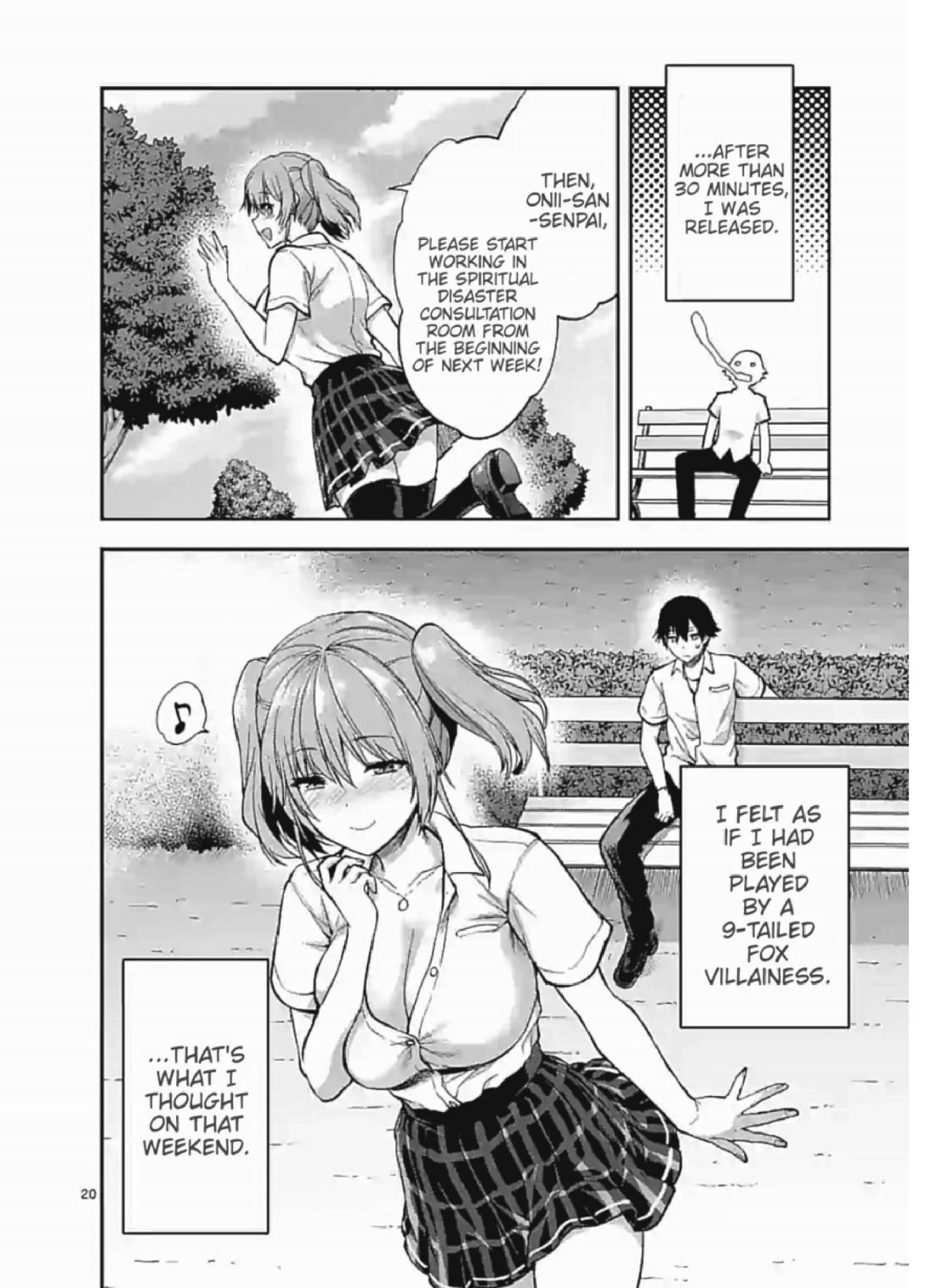 Climax Exorcism With A Single Touch! Chapter 7 page 20 - Chapter 7