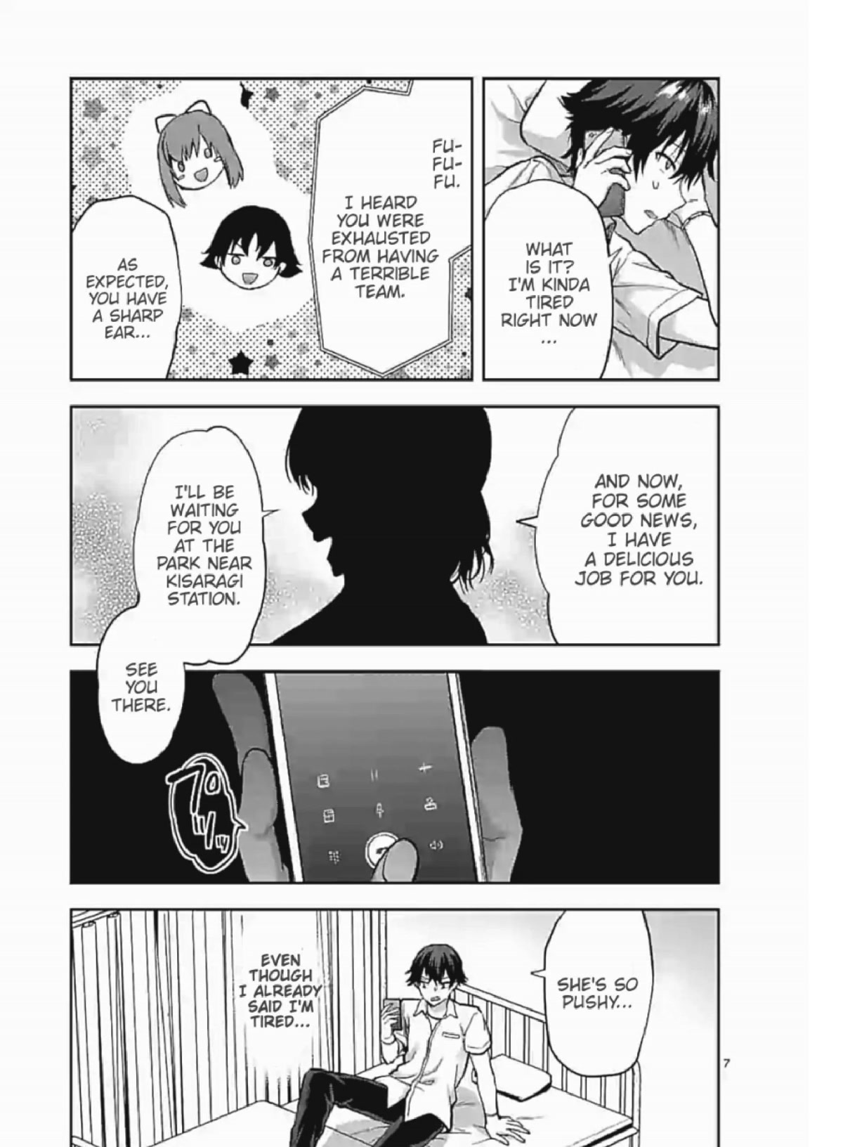Climax Exorcism With A Single Touch! Chapter 7 page 7 - Chapter 7