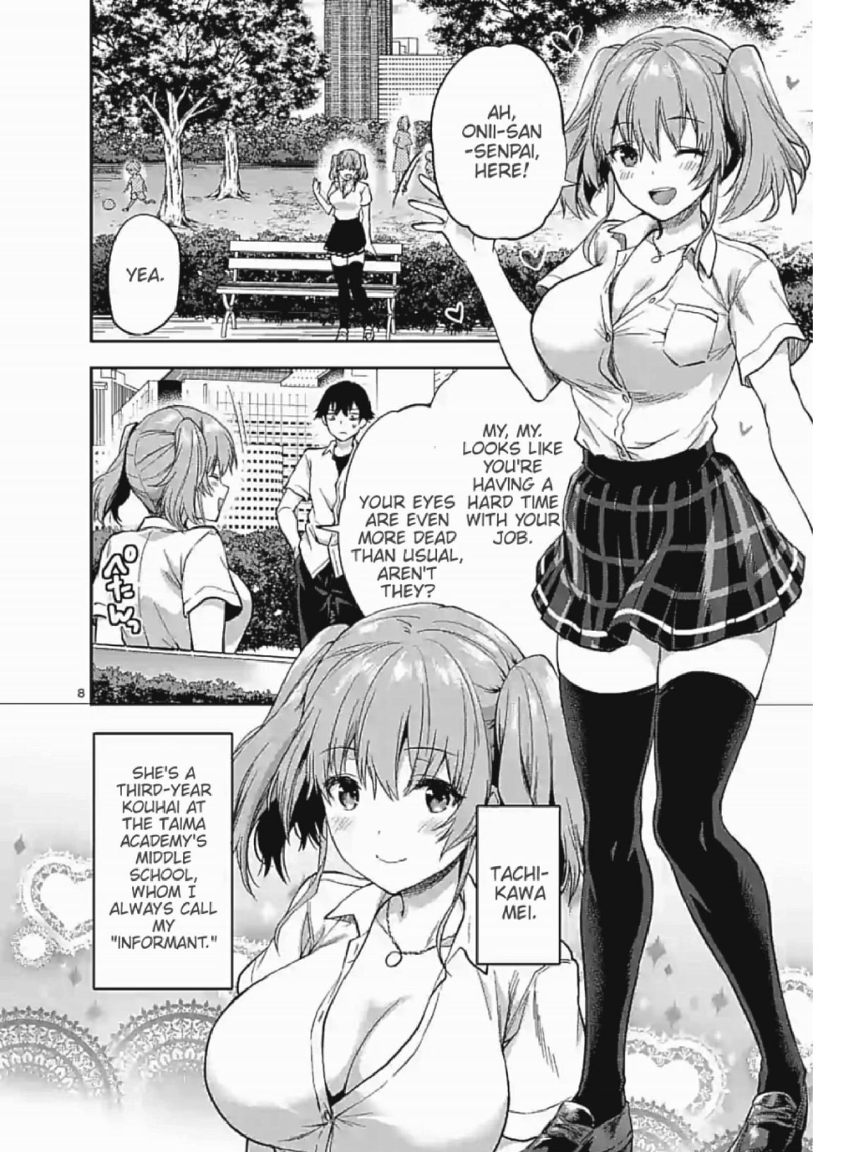 Climax Exorcism With A Single Touch! Chapter 7 page 8 - Chapter 7
