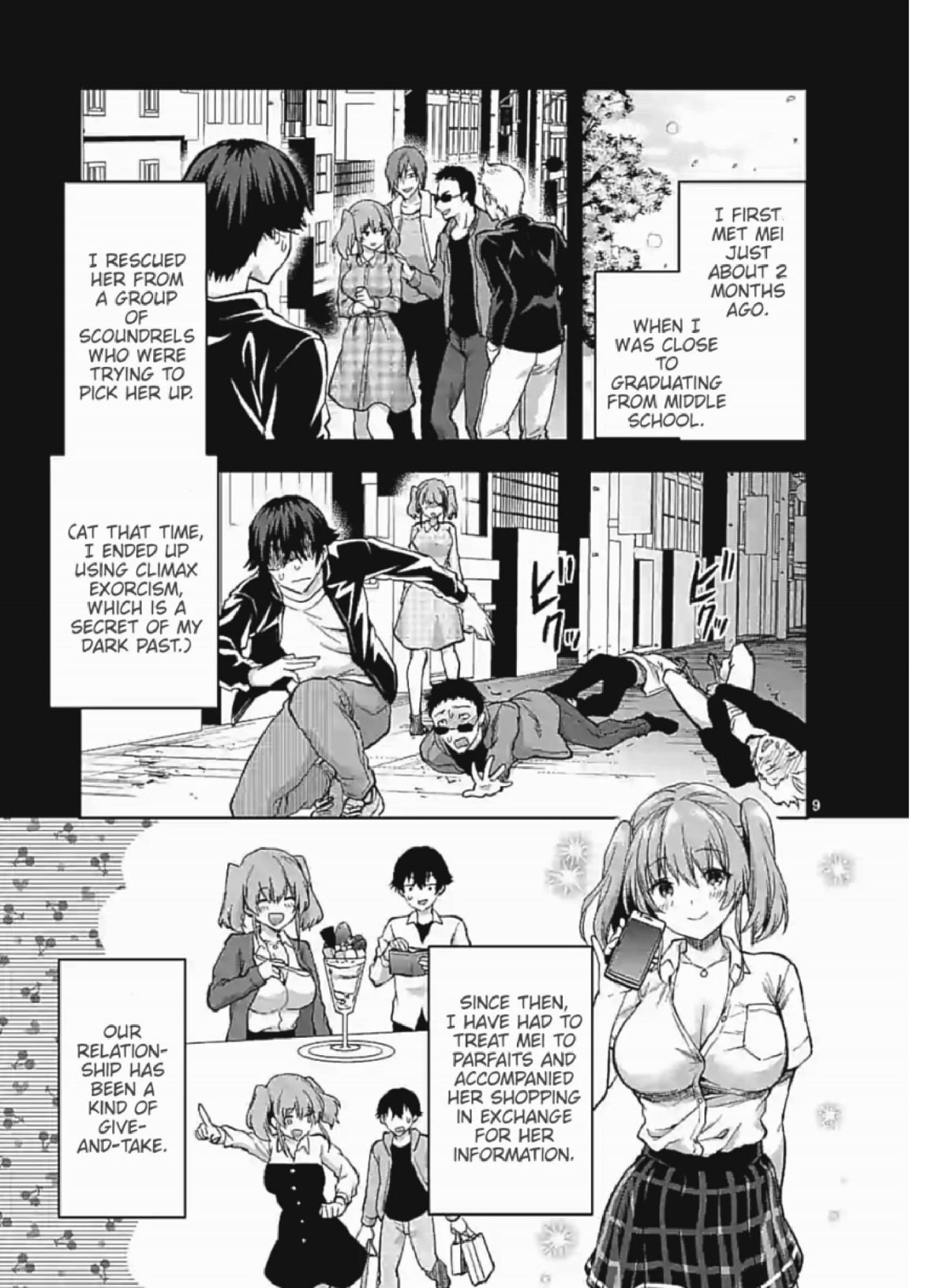 Climax Exorcism With A Single Touch! Chapter 7 page 9 - Chapter 7