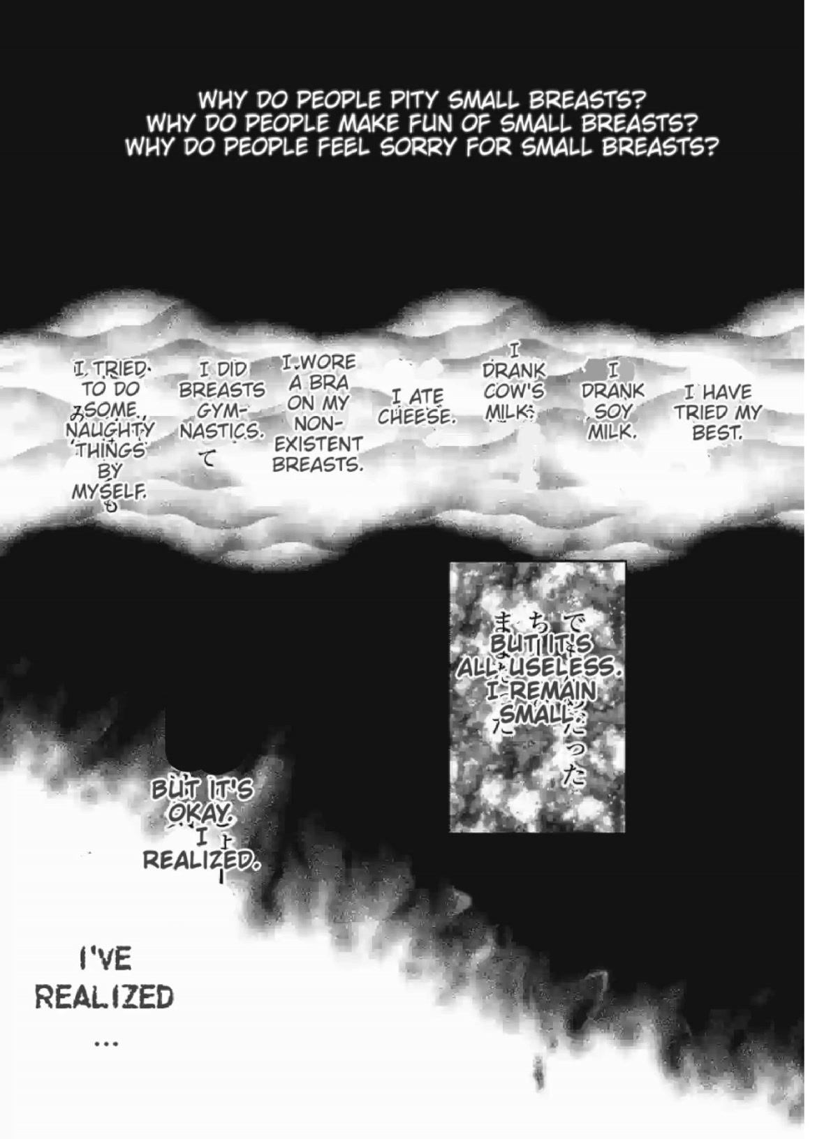 Climax Exorcism With A Single Touch! Chapter 8 page 1 - Chapter 8
