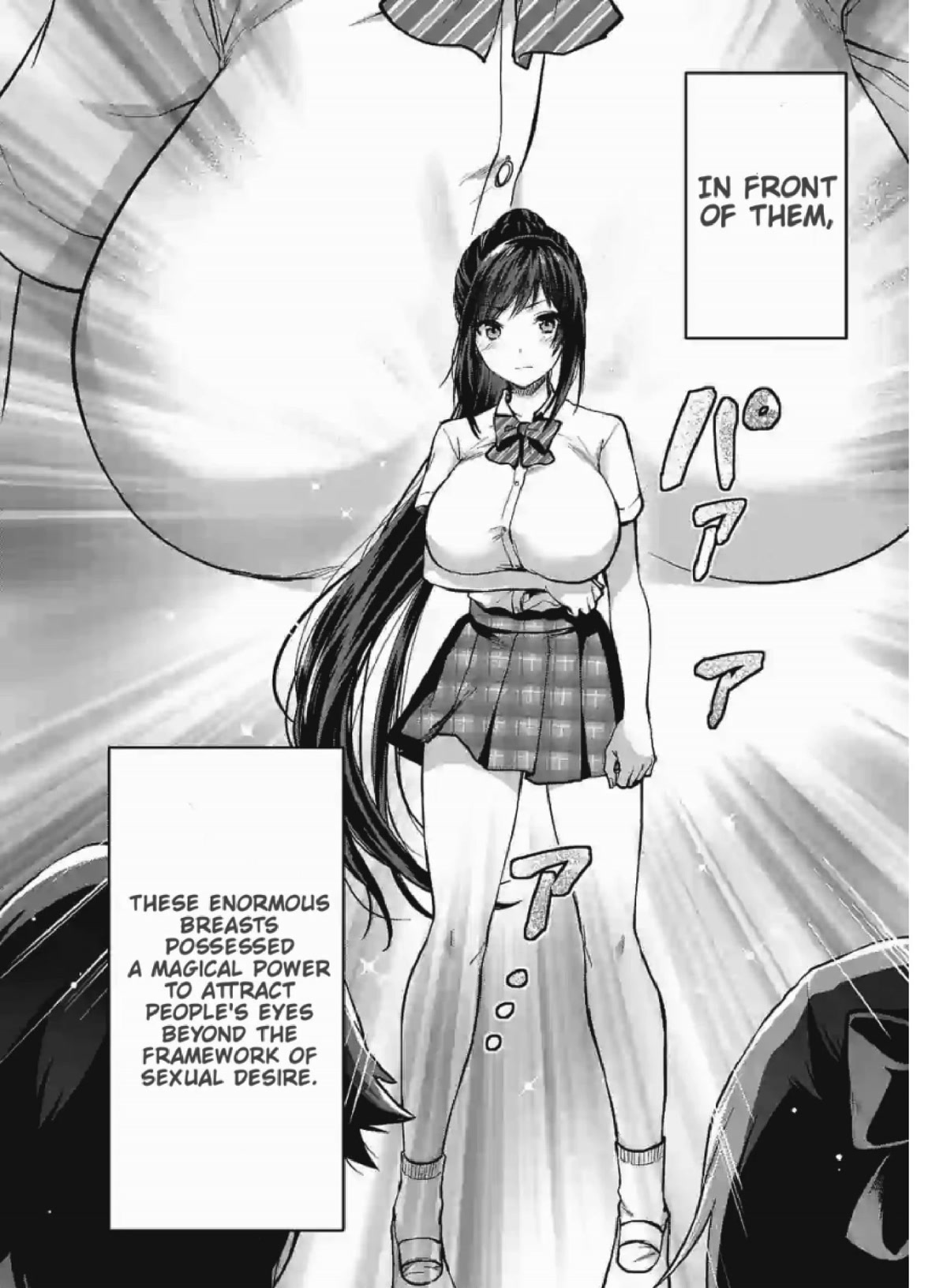 Climax Exorcism With A Single Touch! Chapter 8 page 12 - Chapter 8