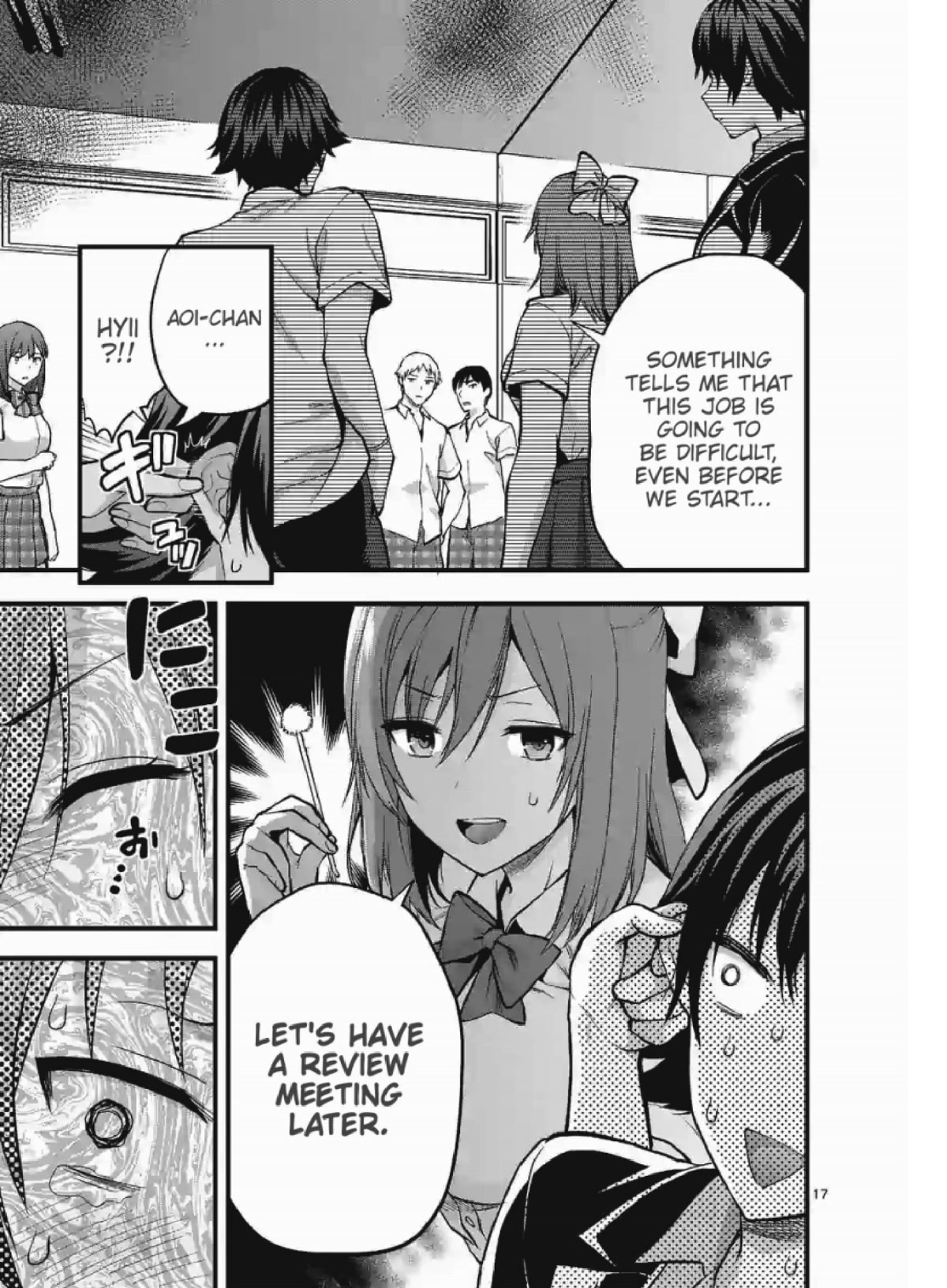 Climax Exorcism With A Single Touch! Chapter 8 page 17 - Chapter 8