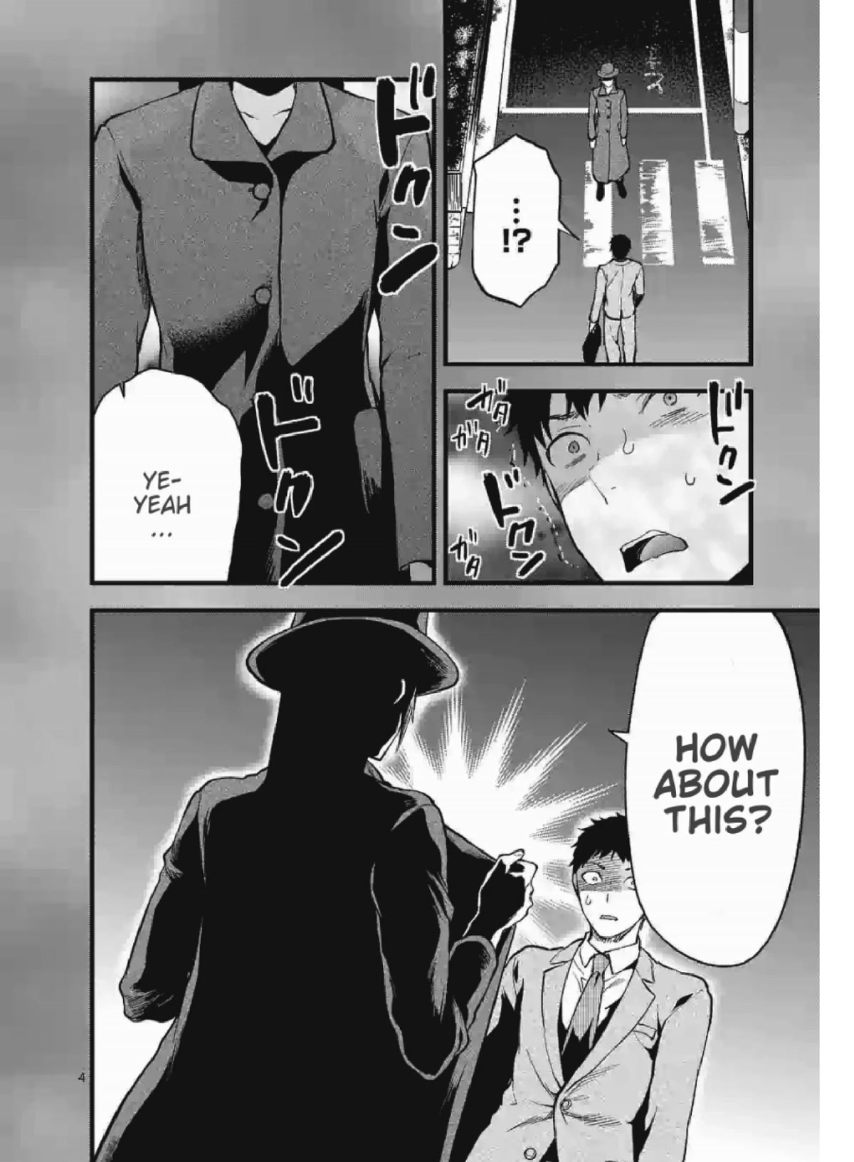 Climax Exorcism With A Single Touch! Chapter 8 page 4 - Chapter 8