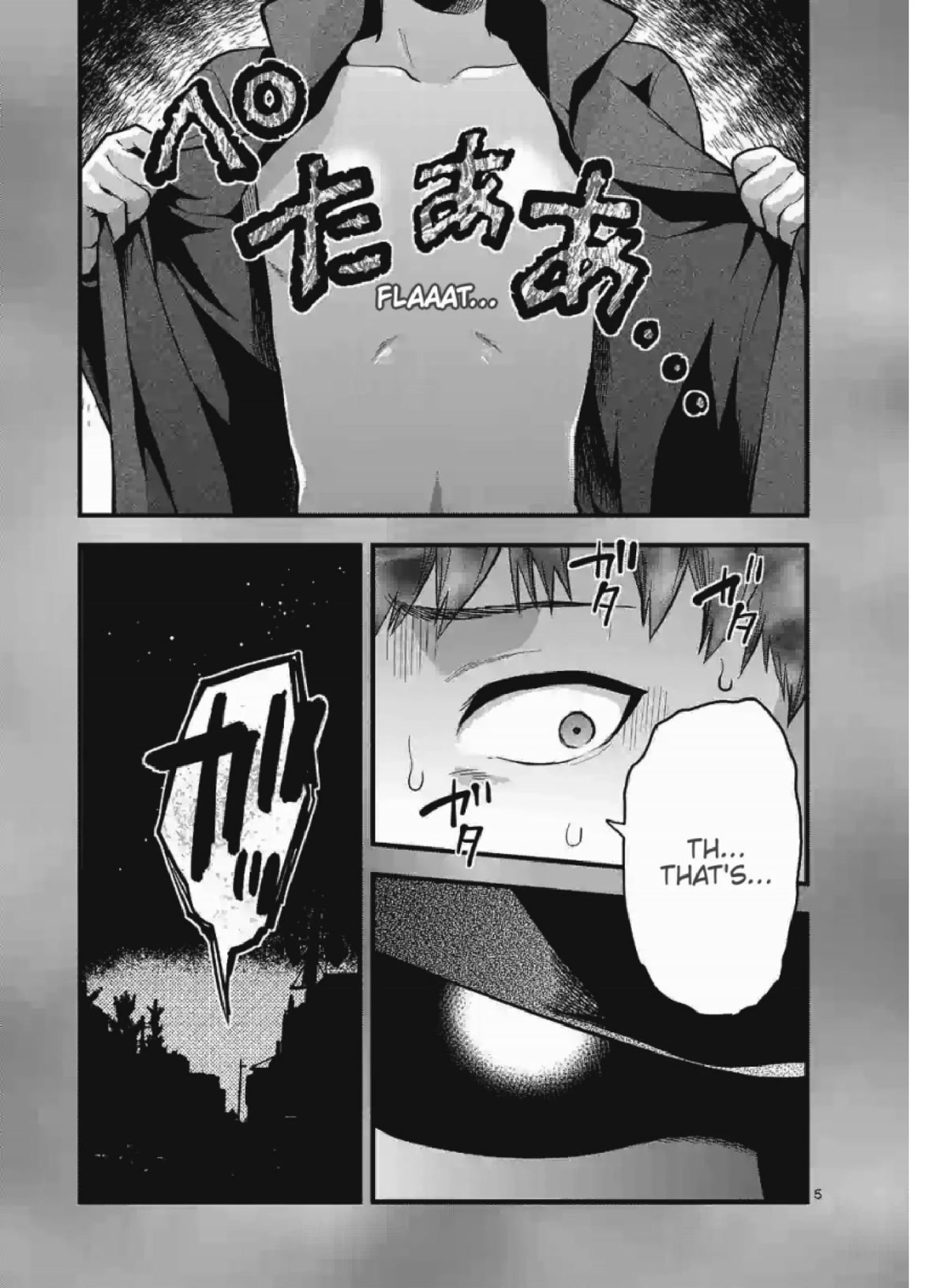 Climax Exorcism With A Single Touch! Chapter 8 page 5 - Chapter 8