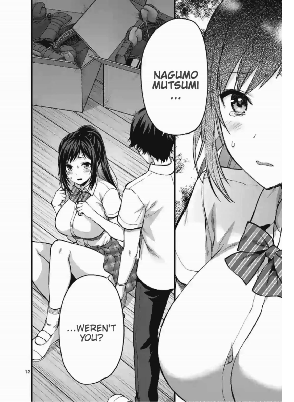Climax Exorcism With A Single Touch! Chapter 9 page 12 - Chapter 9