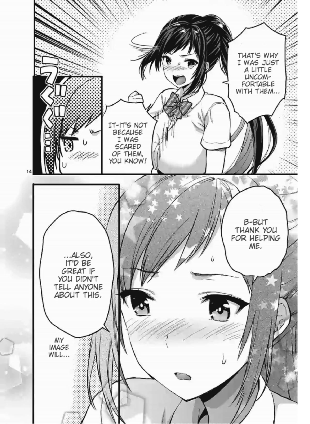 Climax Exorcism With A Single Touch! Chapter 9 page 14 - Chapter 9