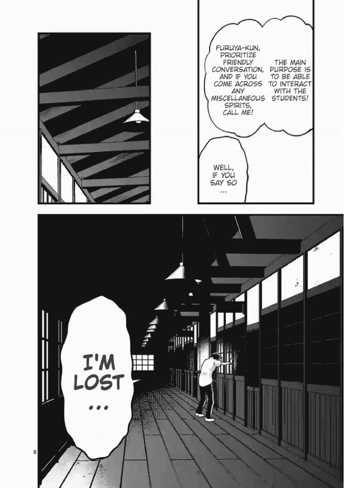 Climax Exorcism With A Single Touch! Chapter 9 page 6 - Chapter 9