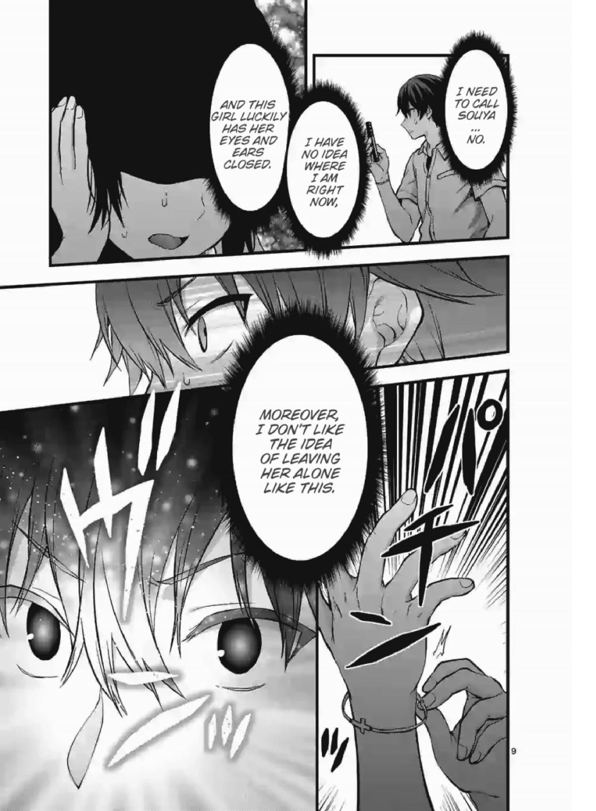 Climax Exorcism With A Single Touch! Chapter 9 page 9 - Chapter 9