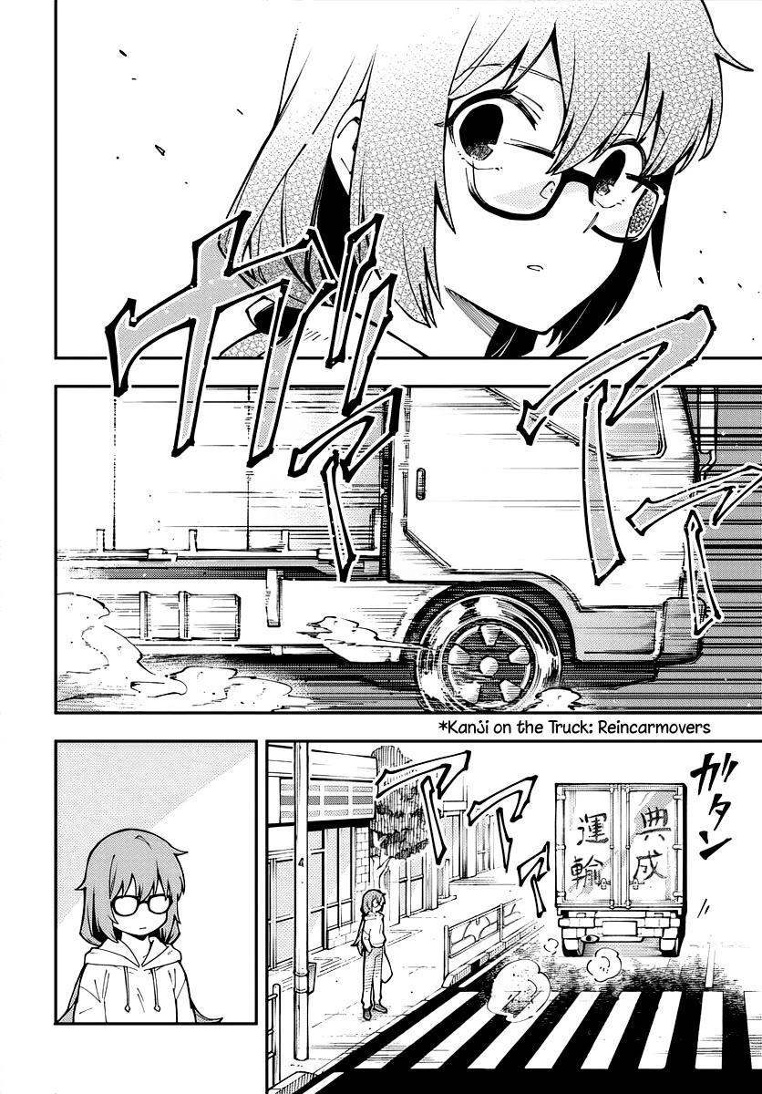 Climax Necromance Chapter 1 page 10 - Chapter 1