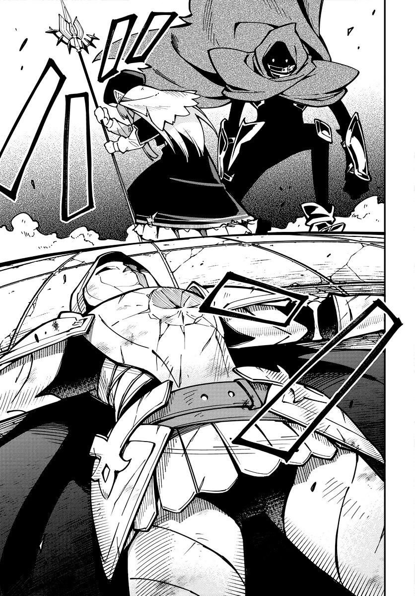 Climax Necromance Chapter 1 page 13 - Chapter 1