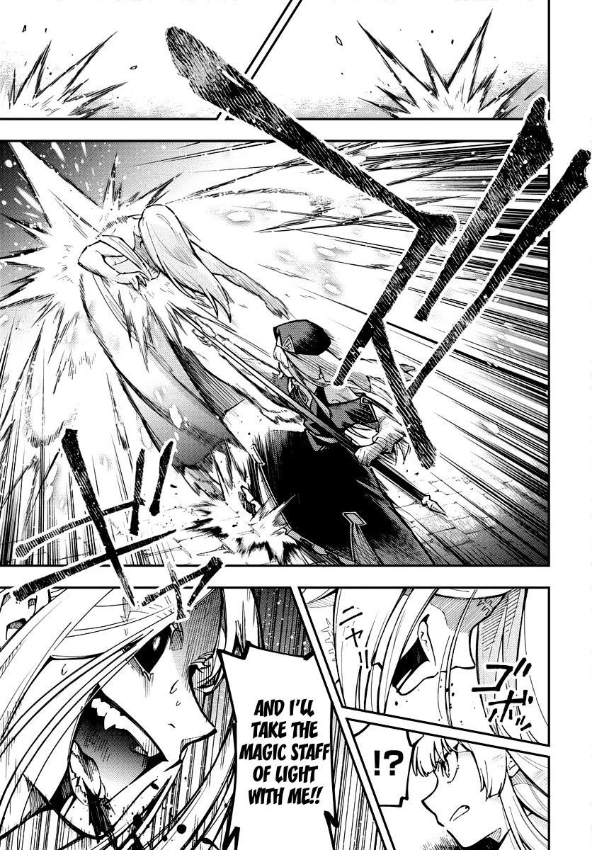 Climax Necromance Chapter 1 page 17 - Chapter 1