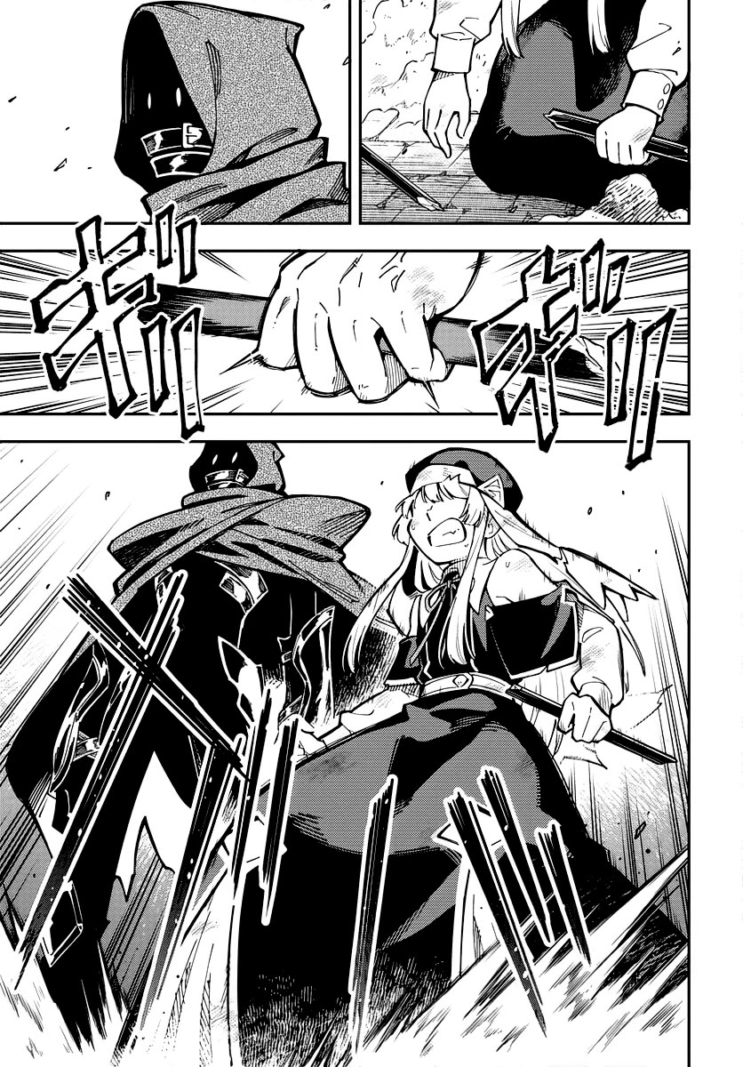 Climax Necromance Chapter 1 page 21 - Chapter 1