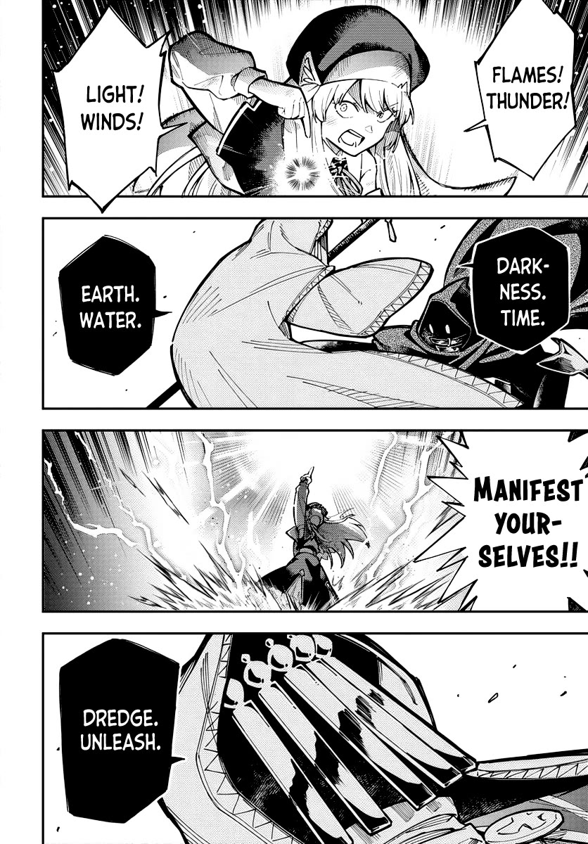 Climax Necromance Chapter 1 page 26 - Chapter 1