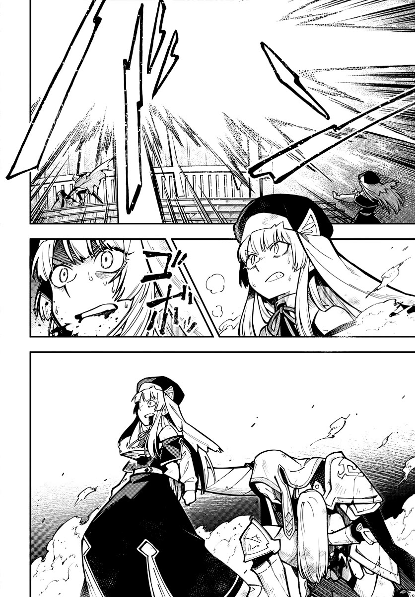 Climax Necromance Chapter 1 page 30 - Chapter 1