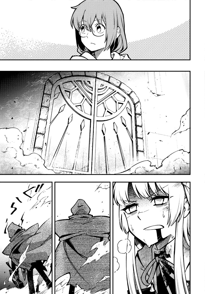 Climax Necromance Chapter 1 page 35 - Chapter 1