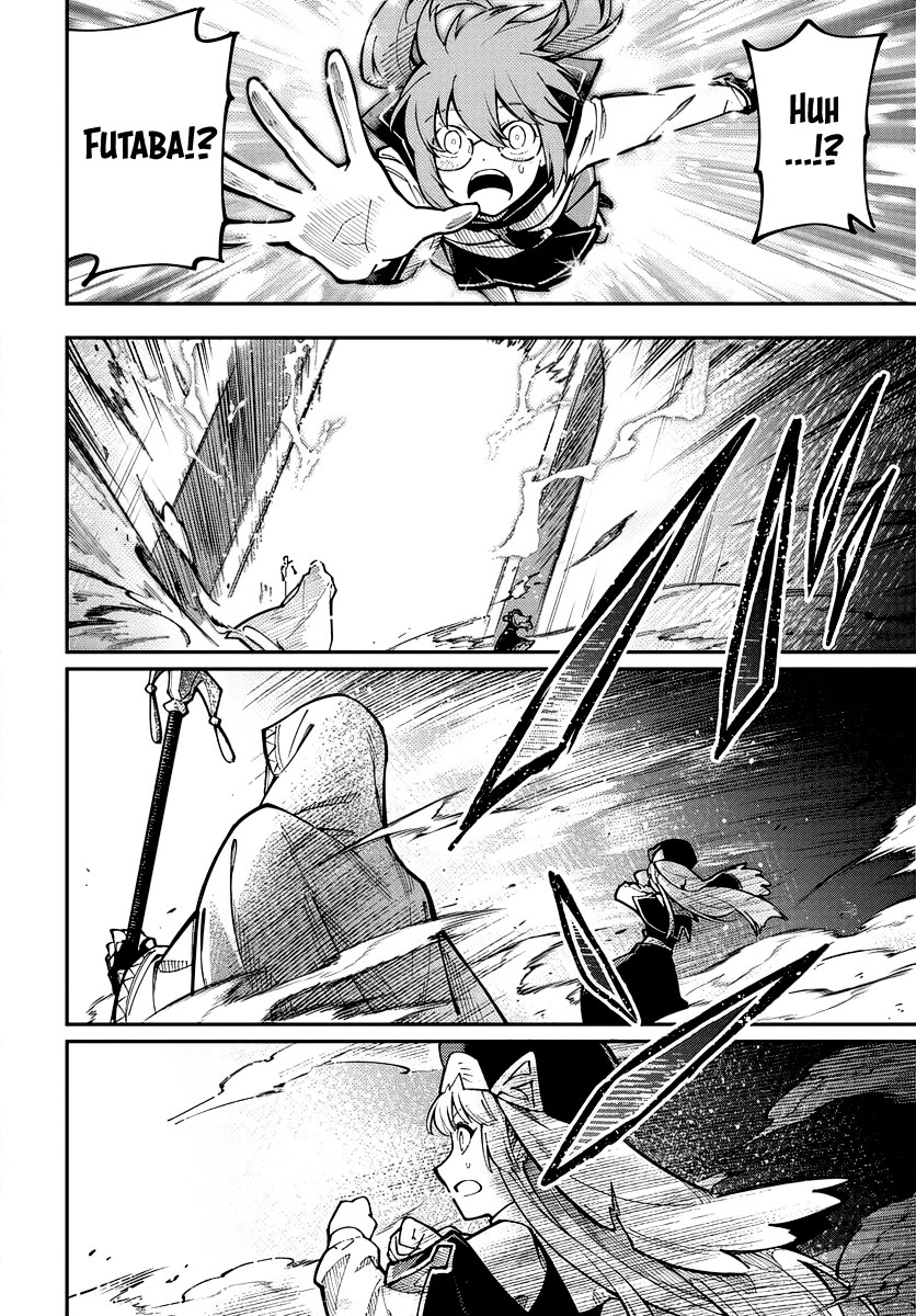 Climax Necromance Chapter 1 page 44 - Chapter 1