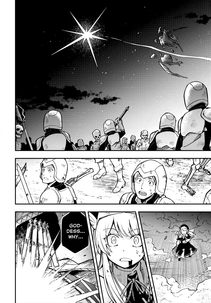 Climax Necromance Chapter 1 page 55 - Chapter 1