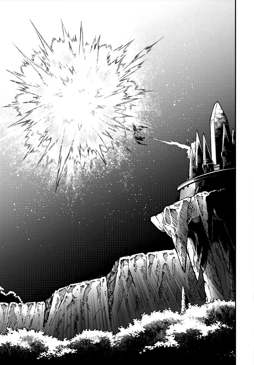 Climax Necromance Chapter 1 page 56 - Chapter 1