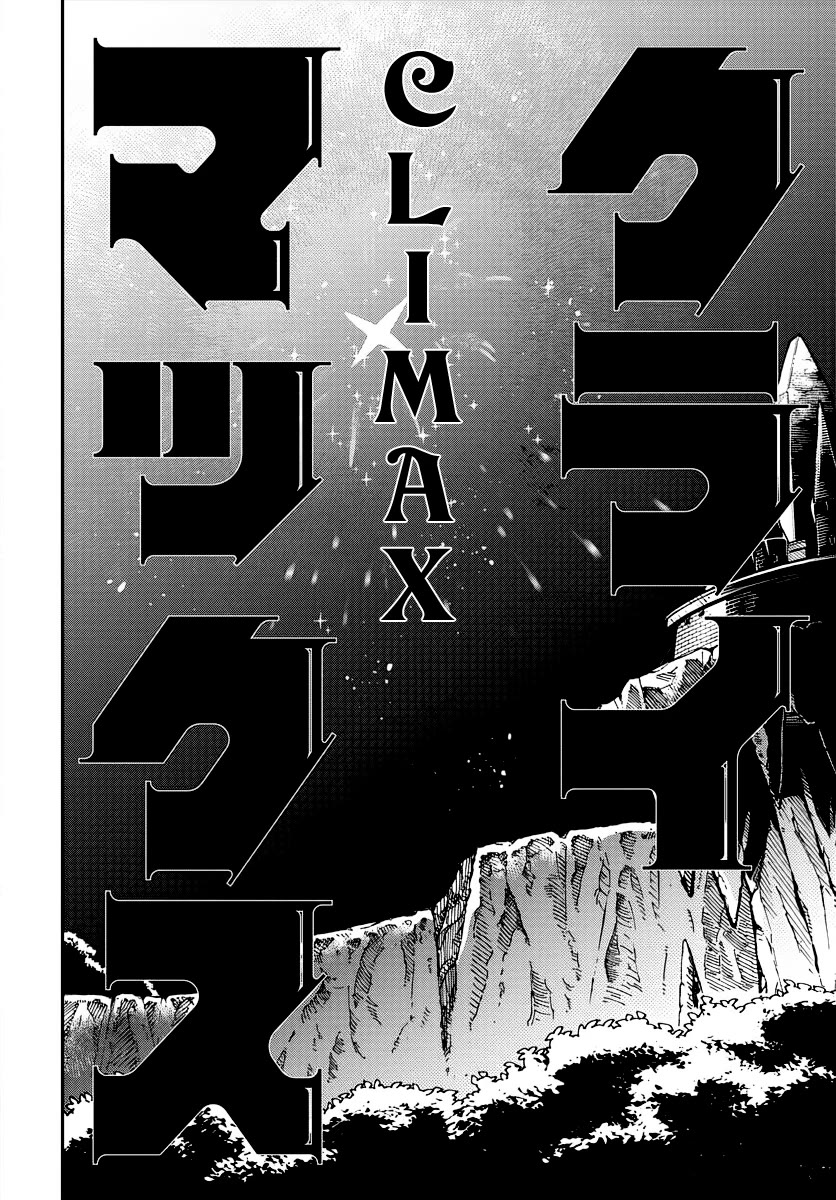 Climax Necromance Chapter 1 page 57 - Chapter 1