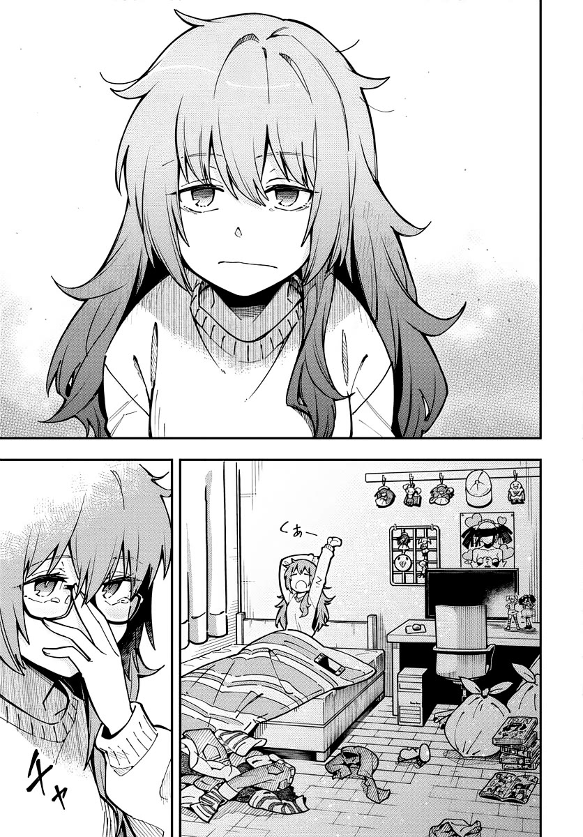 Climax Necromance Chapter 1 page 7 - Chapter 1