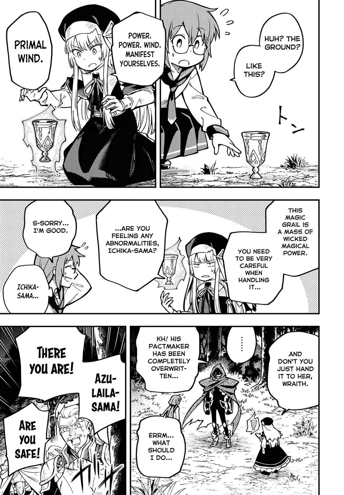 Climax Necromance Chapter 2 page 11 - Chapter 2: At the camp