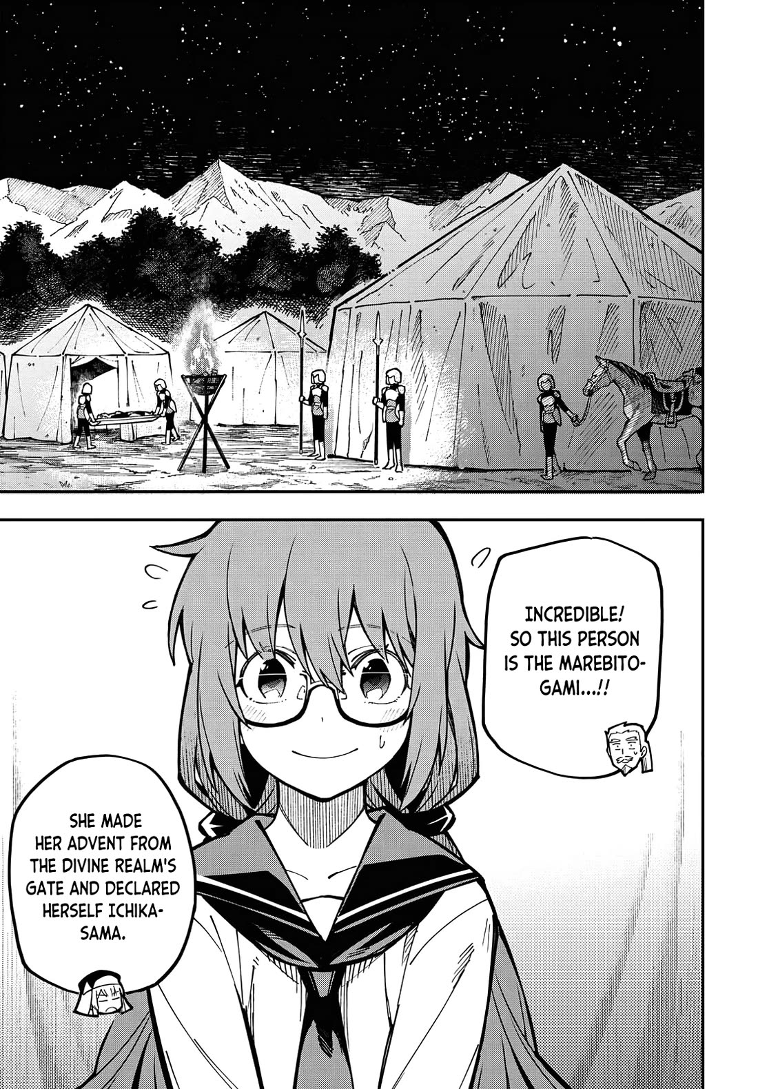 Climax Necromance Chapter 2 page 15 - Chapter 2: At the camp