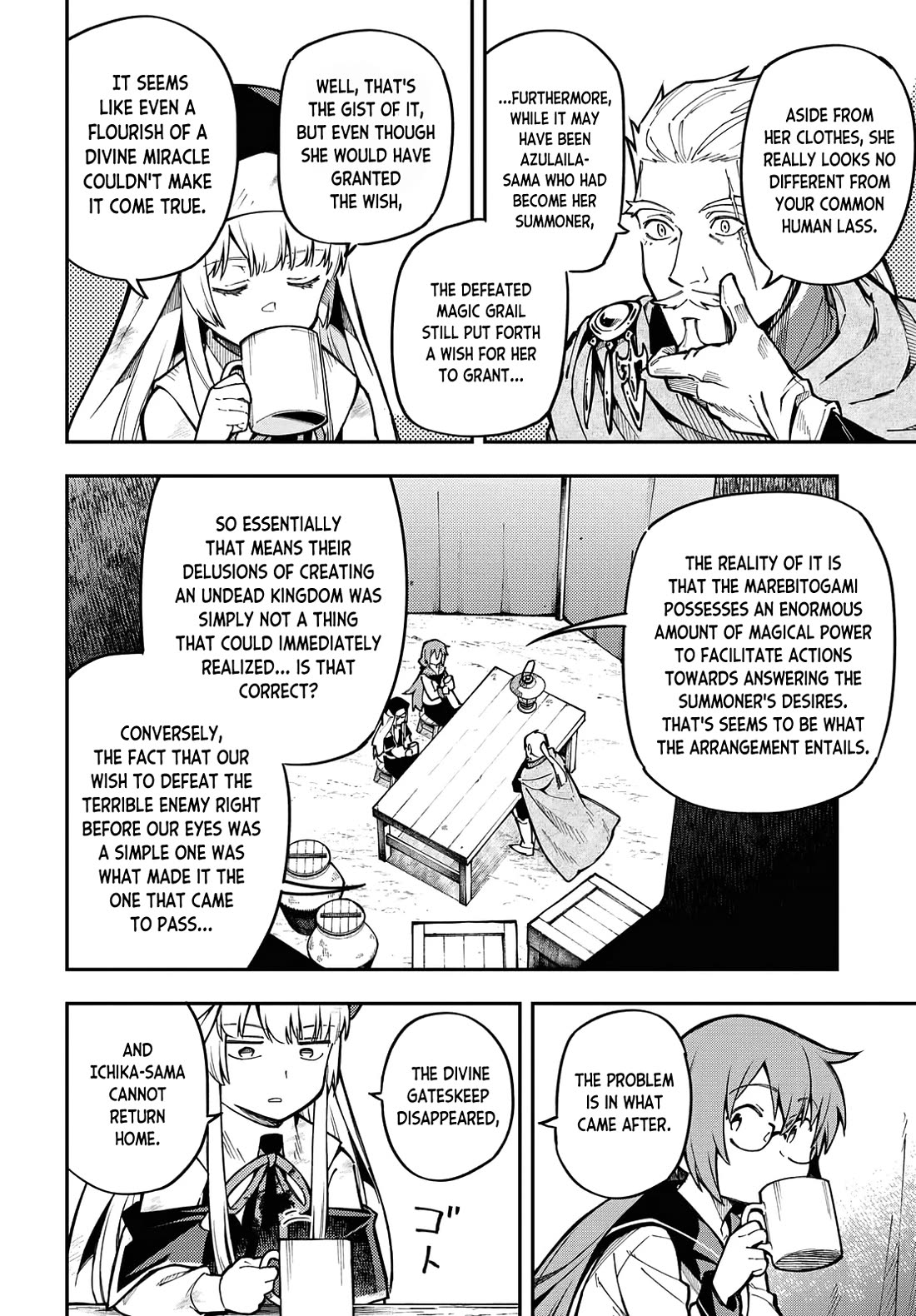 Climax Necromance Chapter 2 page 16 - Chapter 2: At the camp