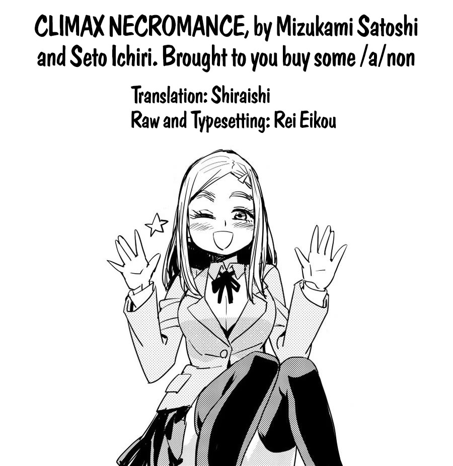 Climax Necromance Chapter 2 page 26 - Chapter 2: At the camp