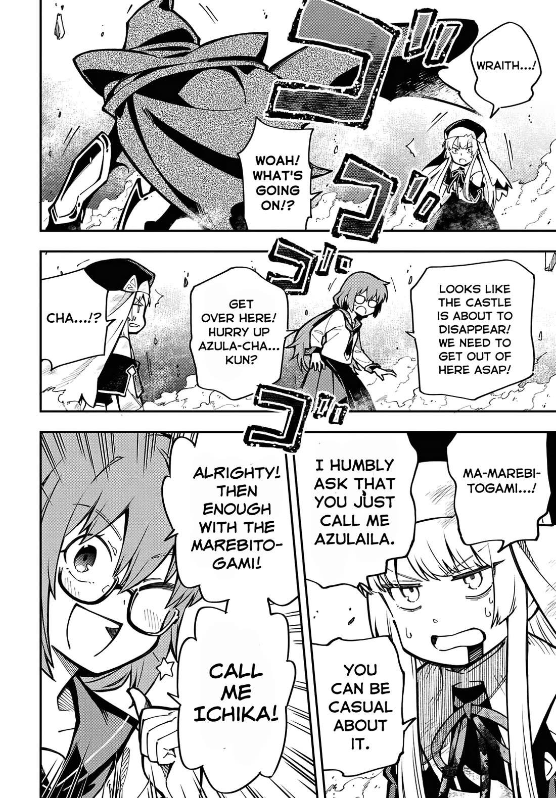 Climax Necromance Chapter 2 page 4 - Chapter 2: At the camp