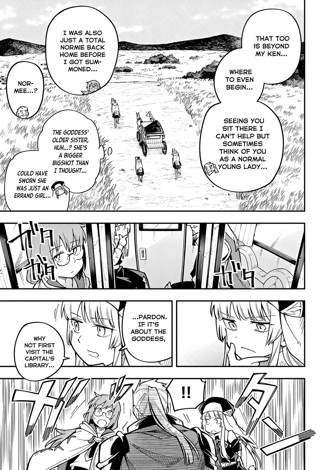 Climax Necromance Chapter 3 page 15 - Chapter 3: The Goddess' Relations