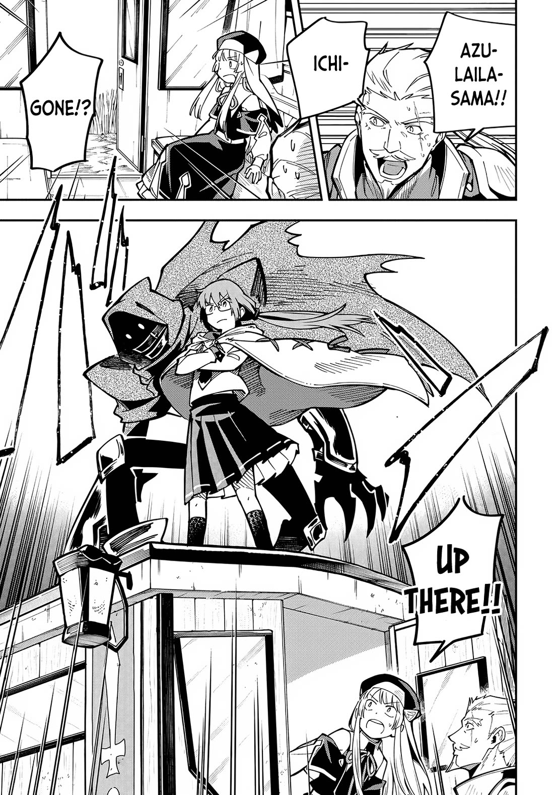 Climax Necromance Chapter 3 page 17 - Chapter 3: The Goddess' Relations