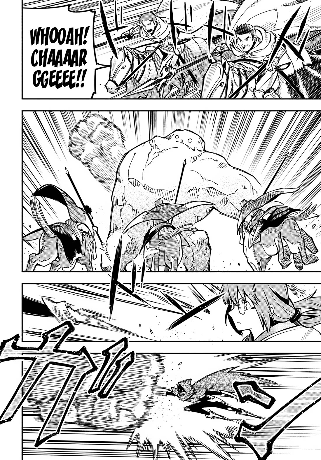 Climax Necromance Chapter 3 page 18 - Chapter 3: The Goddess' Relations