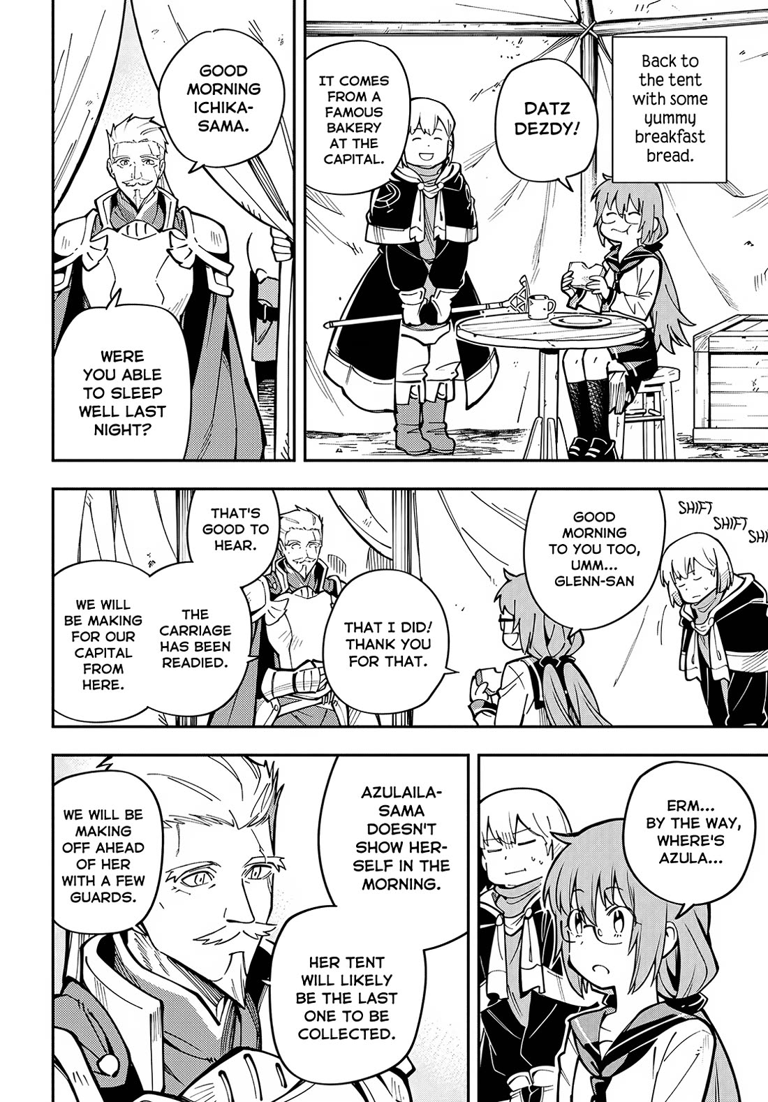 Climax Necromance Chapter 3 page 4 - Chapter 3: The Goddess' Relations
