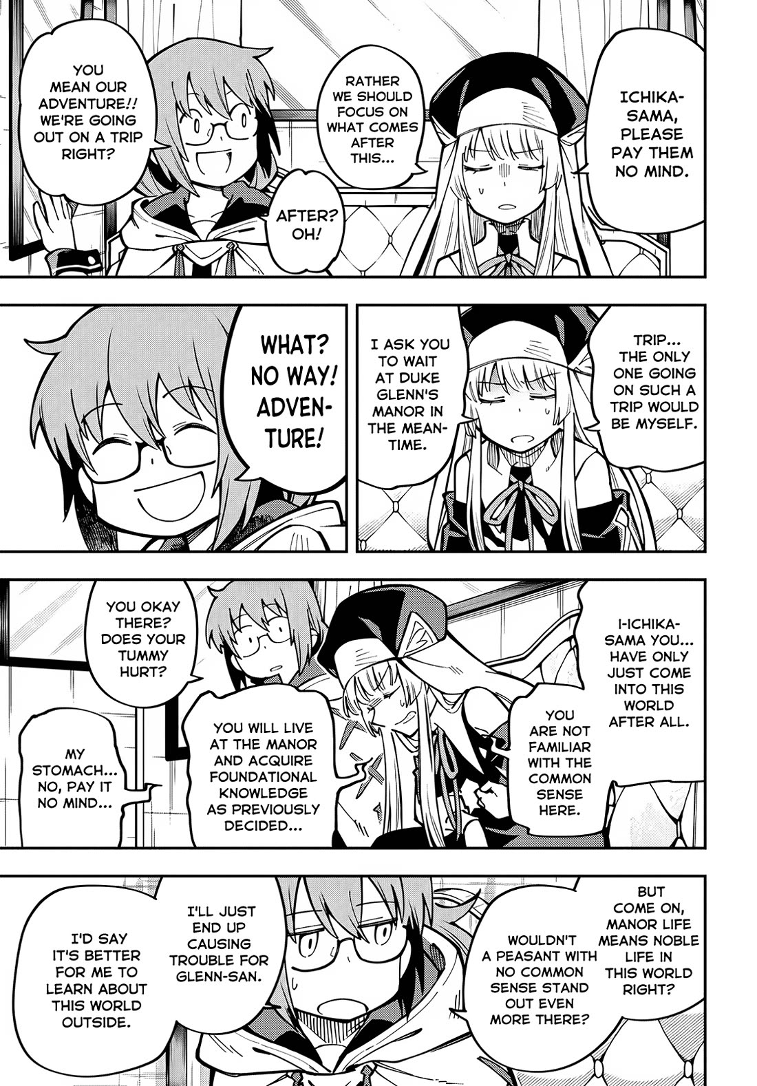 Climax Necromance Chapter 3 page 9 - Chapter 3: The Goddess' Relations