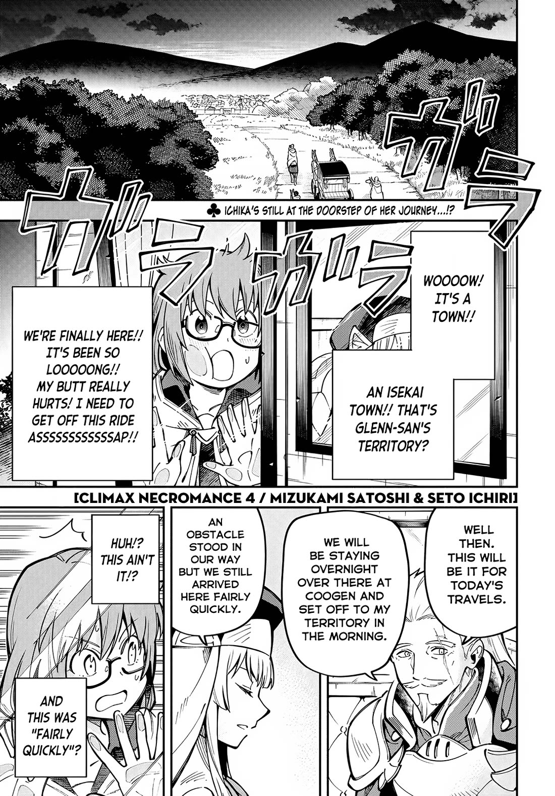Climax Necromance Chapter 4 page 1 - Chapter 4: At Count Kellma's mansion