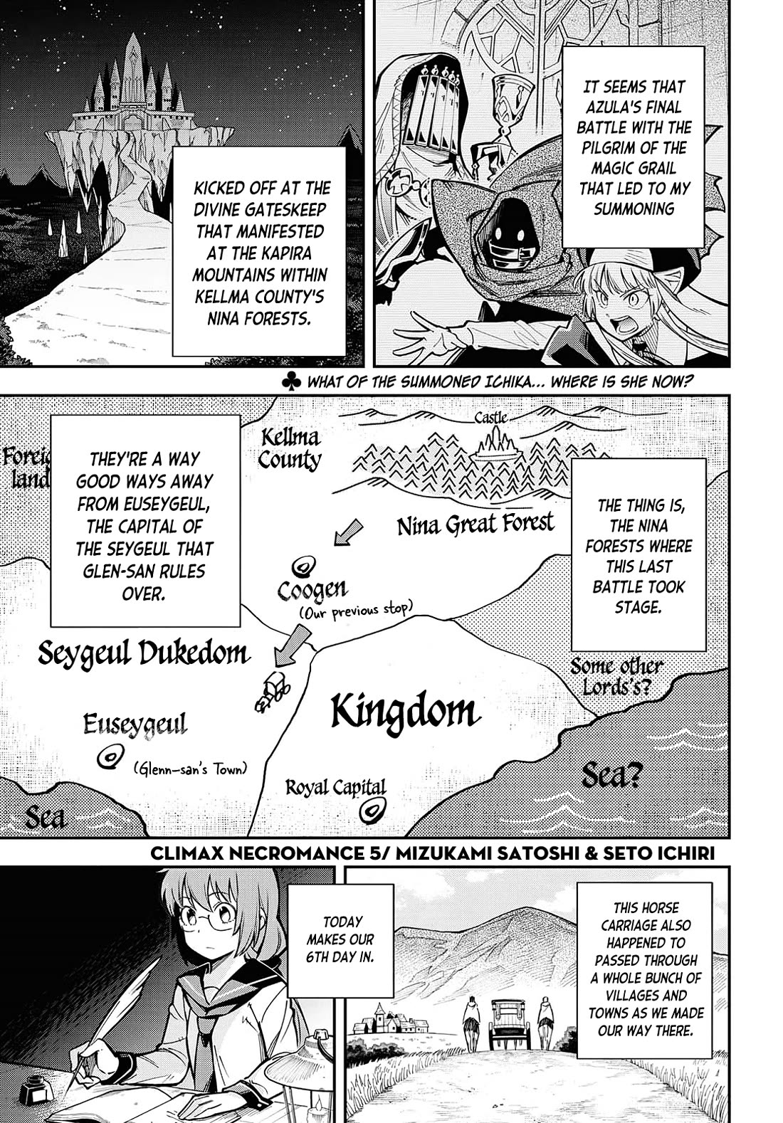 Climax Necromance Chapter 5 page 1 - Chapter 5: Fear Resistance
