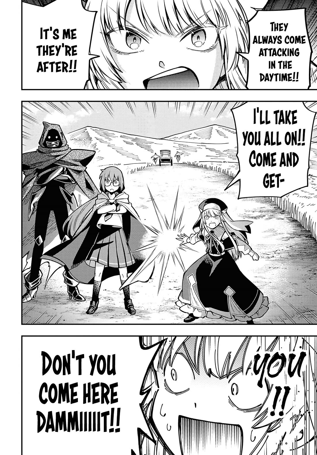 Climax Necromance Chapter 5 page 16 - Chapter 5: Fear Resistance