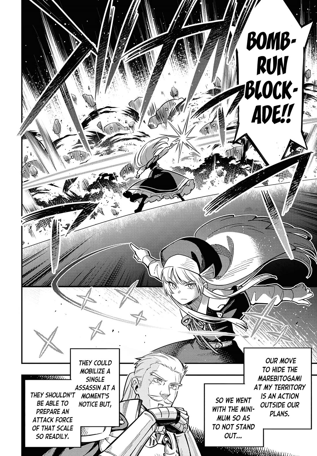 Climax Necromance Chapter 5 page 18 - Chapter 5: Fear Resistance