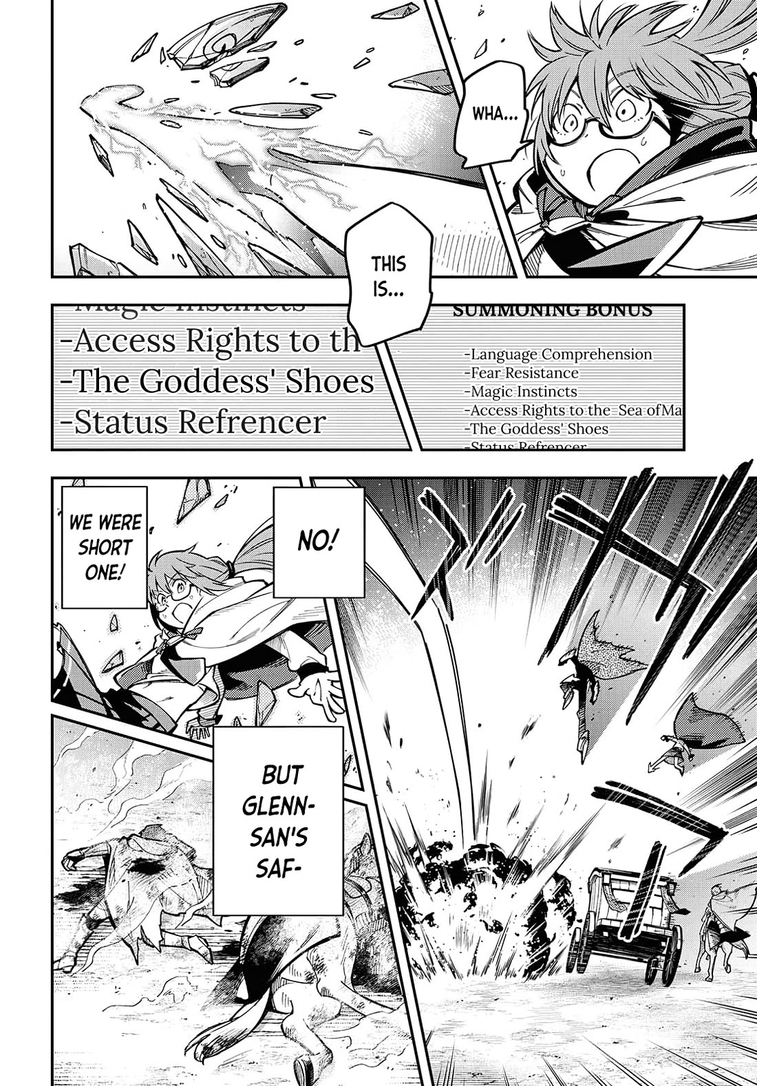 Climax Necromance Chapter 5 page 24 - Chapter 5: Fear Resistance