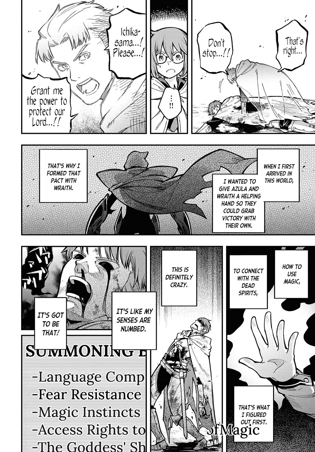Climax Necromance Chapter 5 page 26 - Chapter 5: Fear Resistance