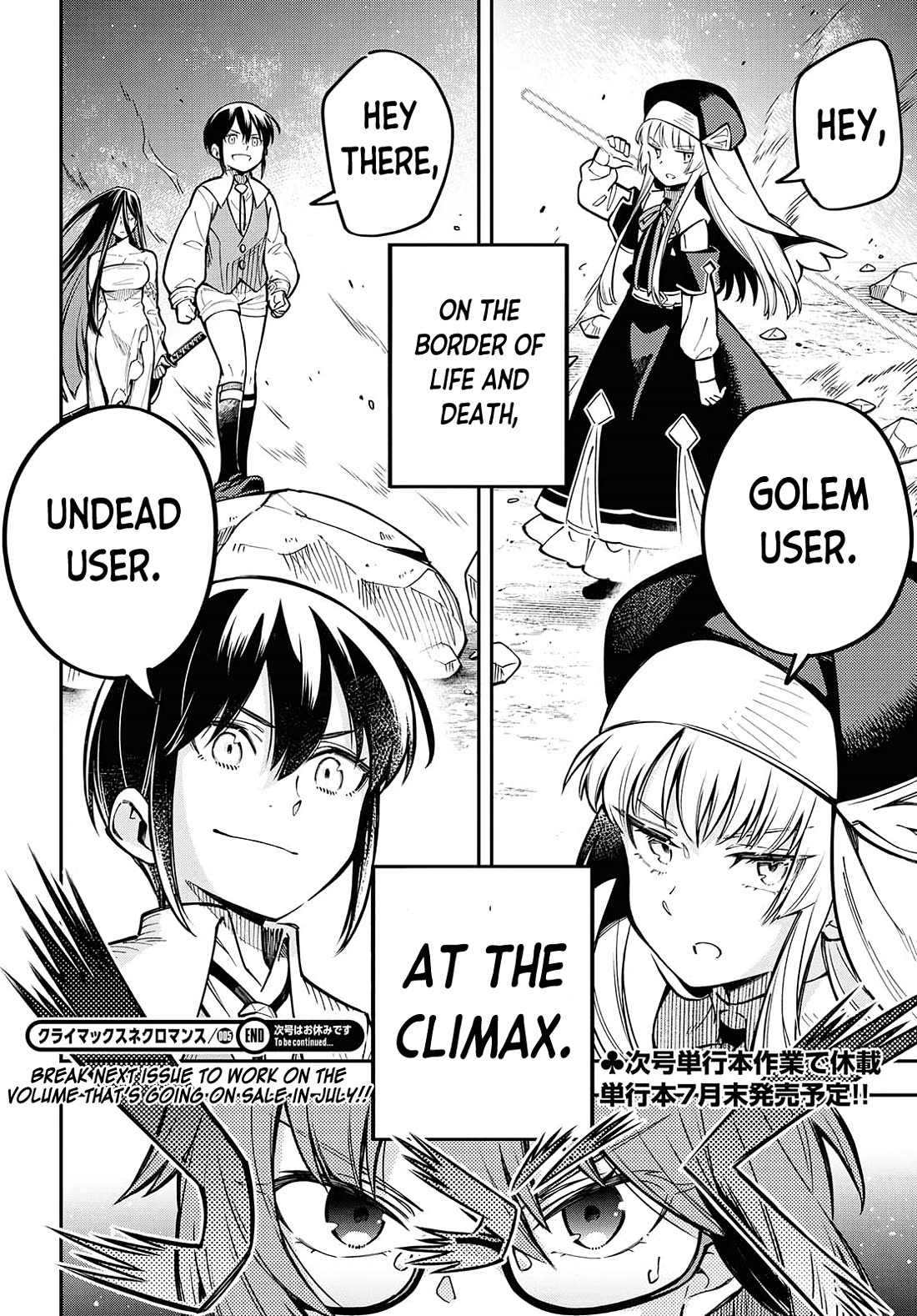 Climax Necromance Chapter 5 page 28 - Chapter 5: Fear Resistance