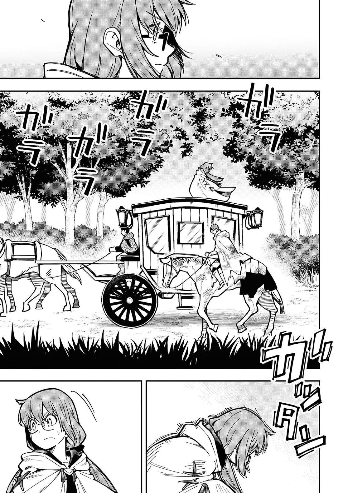 Climax Necromance Chapter 6 page 16 - Chapter 6: Golem user