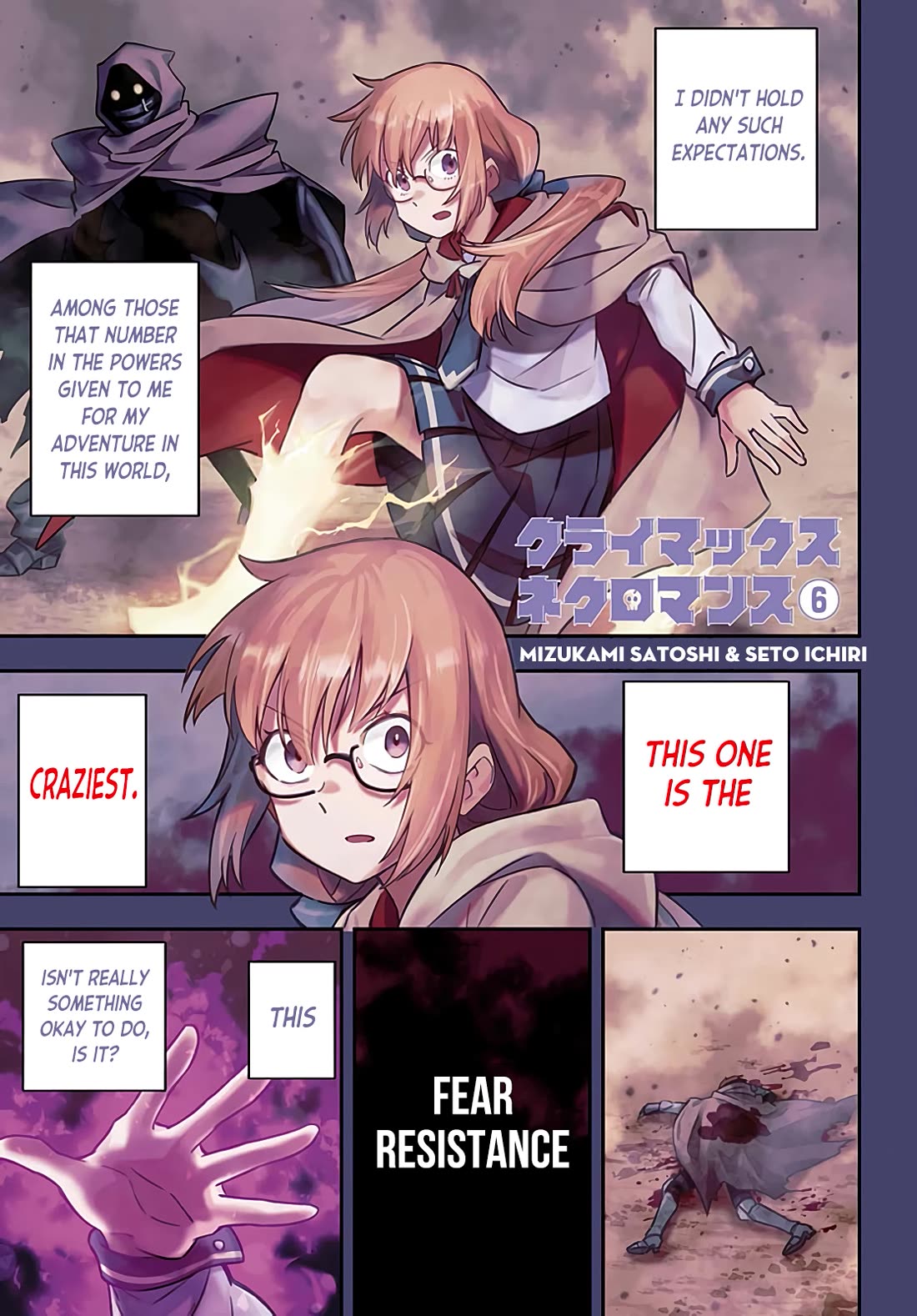 Climax Necromance Chapter 6 page 2 - Chapter 6: Golem user