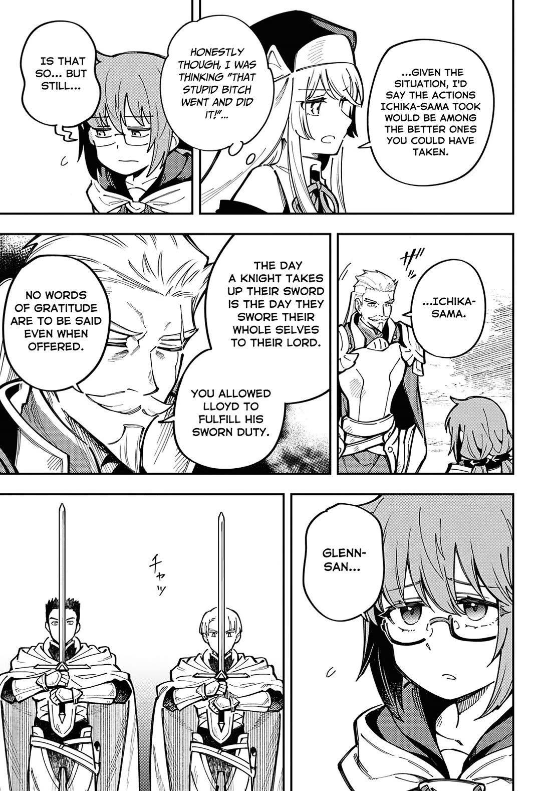 Climax Necromance Chapter 7 page 3 - Chapter 7: The Hurt Triumphal Return