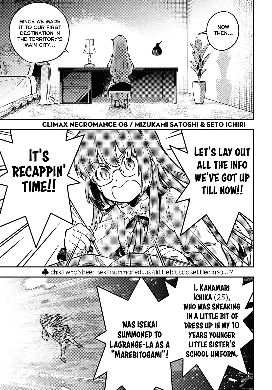 Climax Necromance Chapter 8 page 1 - Chapter 8: The Undead Hero's Comrades
