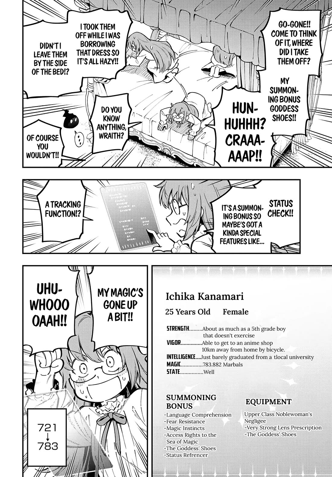 Climax Necromance Chapter 8 page 6 - Chapter 8: The Undead Hero's Comrades