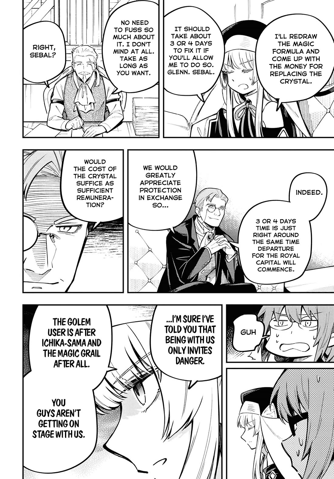 Climax Necromance Chapter 9 page 8 - Chapter 9: Magic Measuring Chamber
